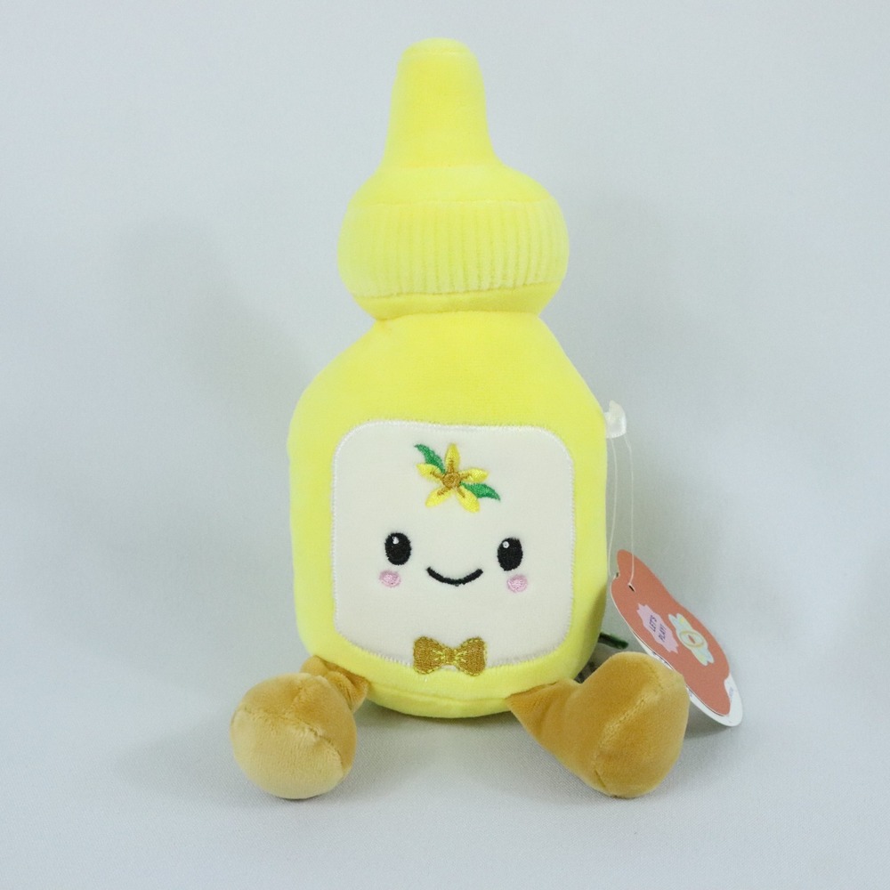 Target Gigglescape Yellow Mustard Bottle Plush Stuffed Food New with Tags